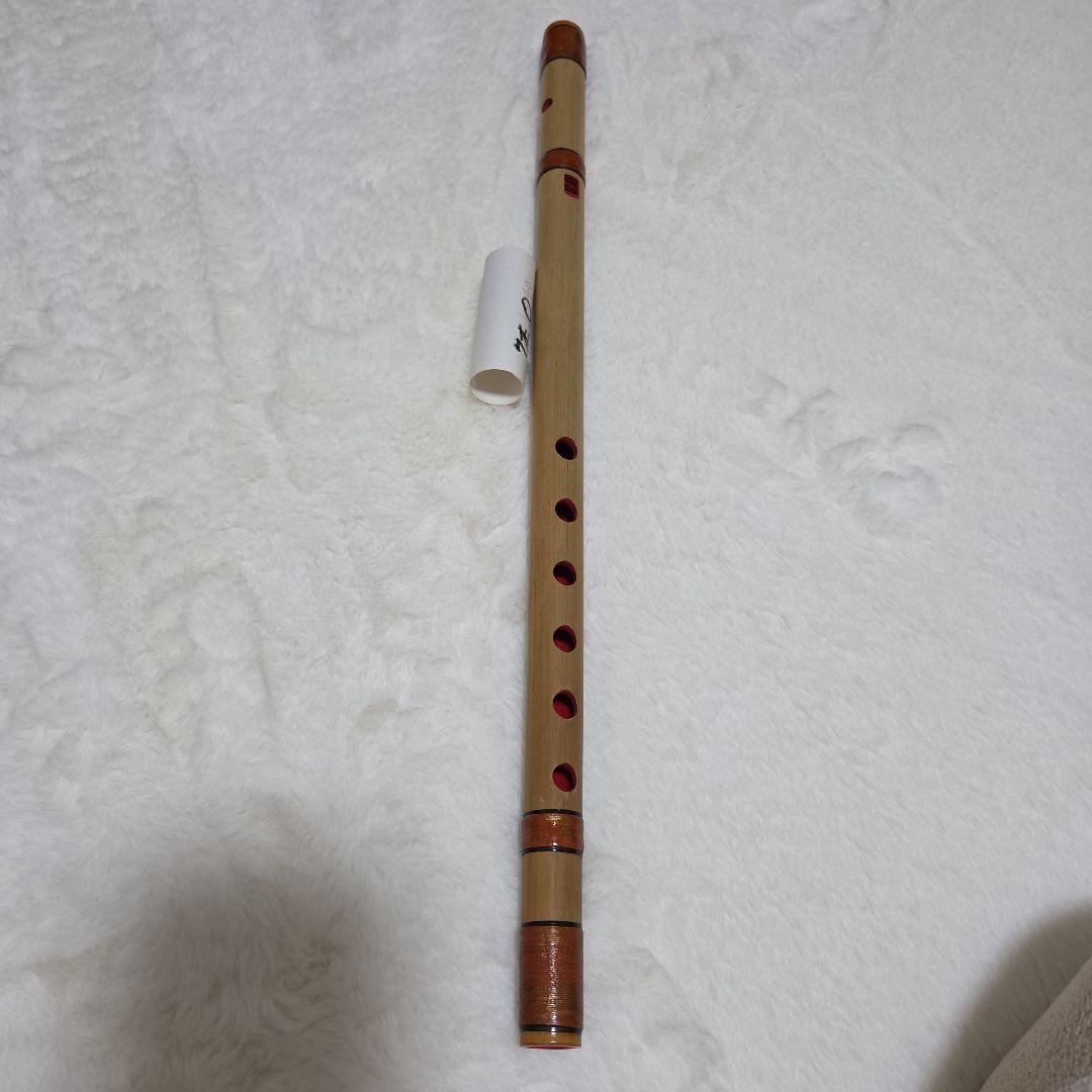石見神楽を奏でる篠笛　父の手作り　竹製 篠笛 6穴 ナチュラルカラー