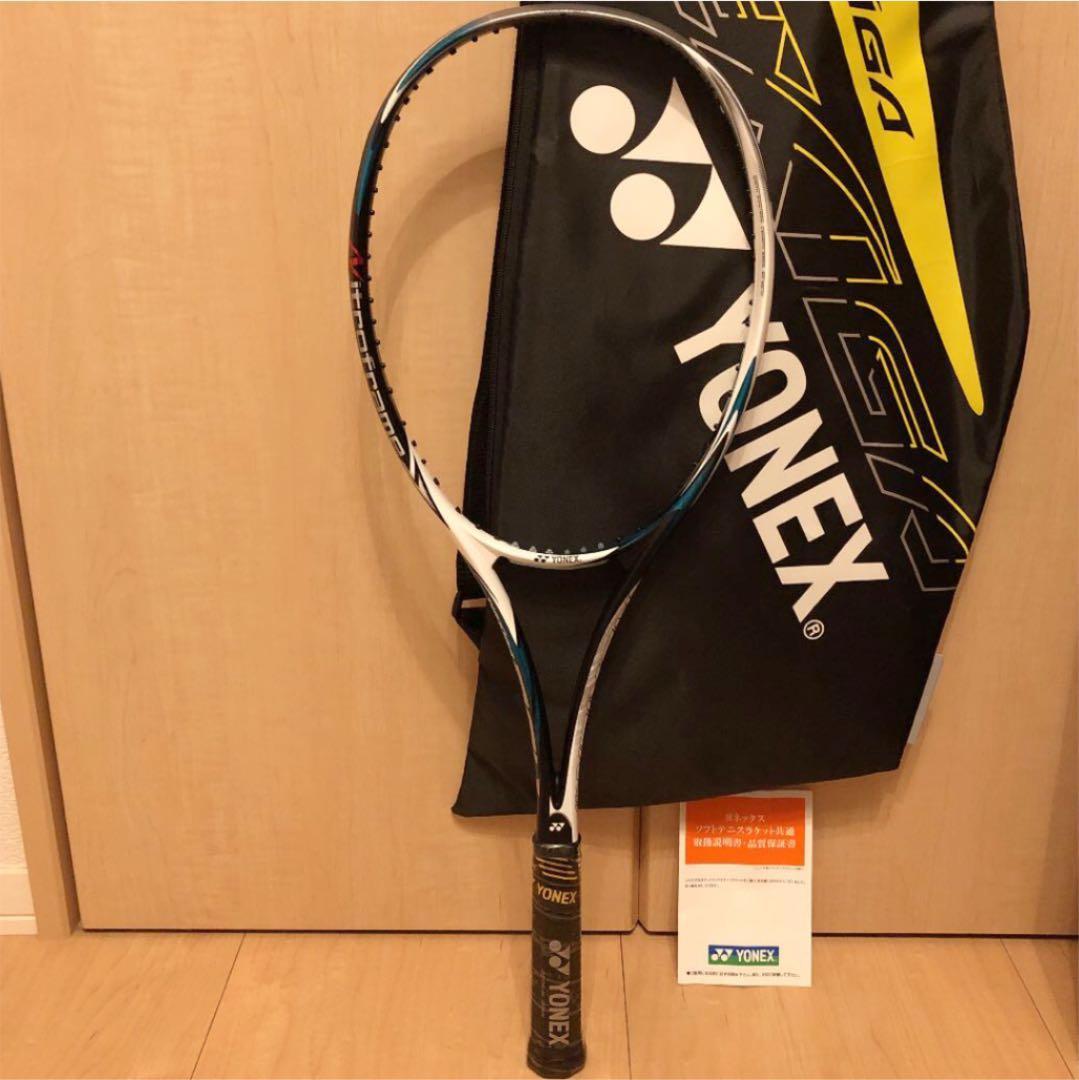 【新品・未使用】ヨネックス YONEX ネクシーガ70v ソフトテニスラケット