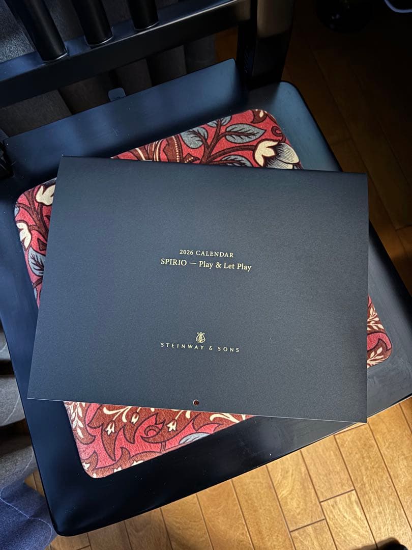 ピアノ椅子【Andexinger / アンデクシンガー】Ergo