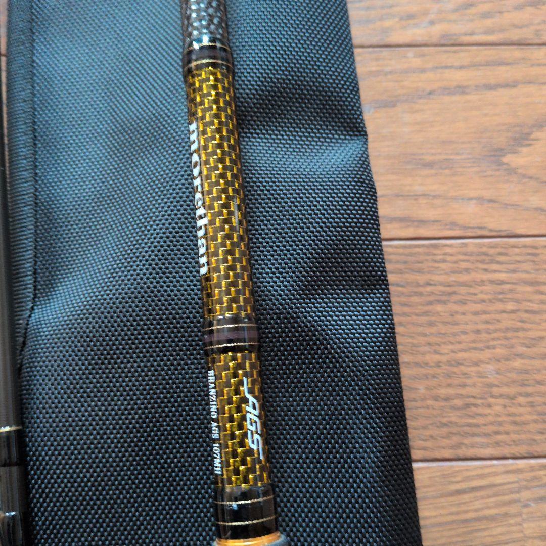 ダイワ　モアザンブランジーノAGS107MH