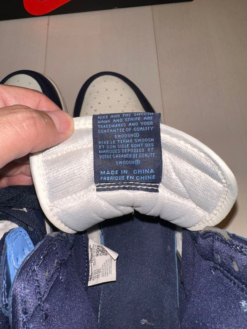 シューズ(男性用) Nike Air Jordan 1 Obsidian