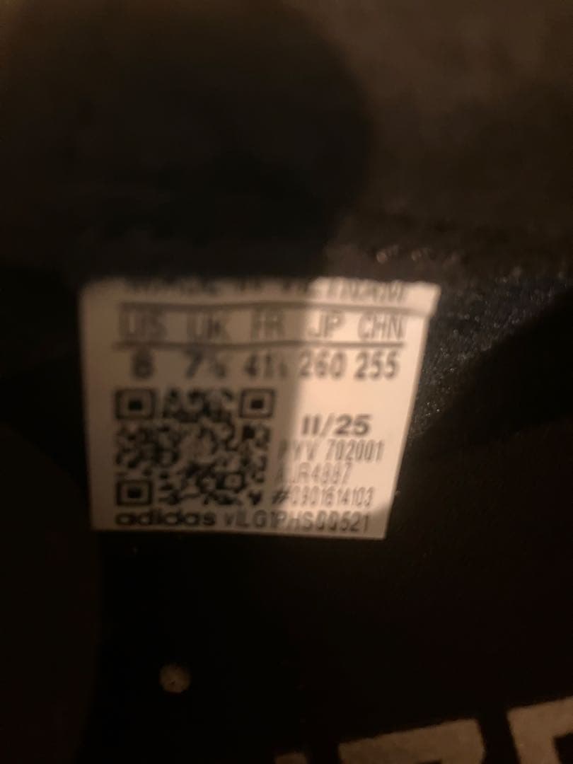 走行5キロ　adios pro 4 26.0