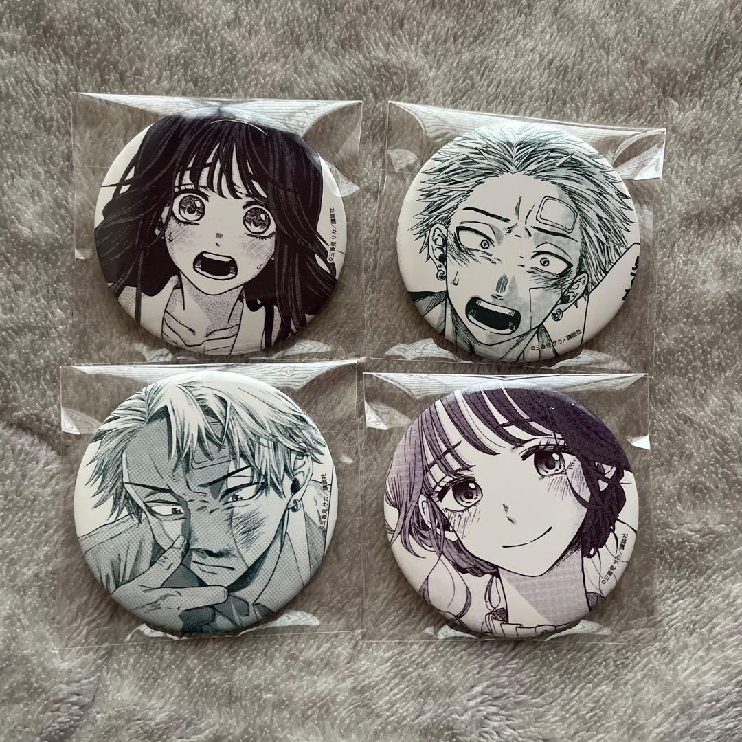 薫る花は凛と咲く　eeoくじ E賞　缶バッジ　4個セット