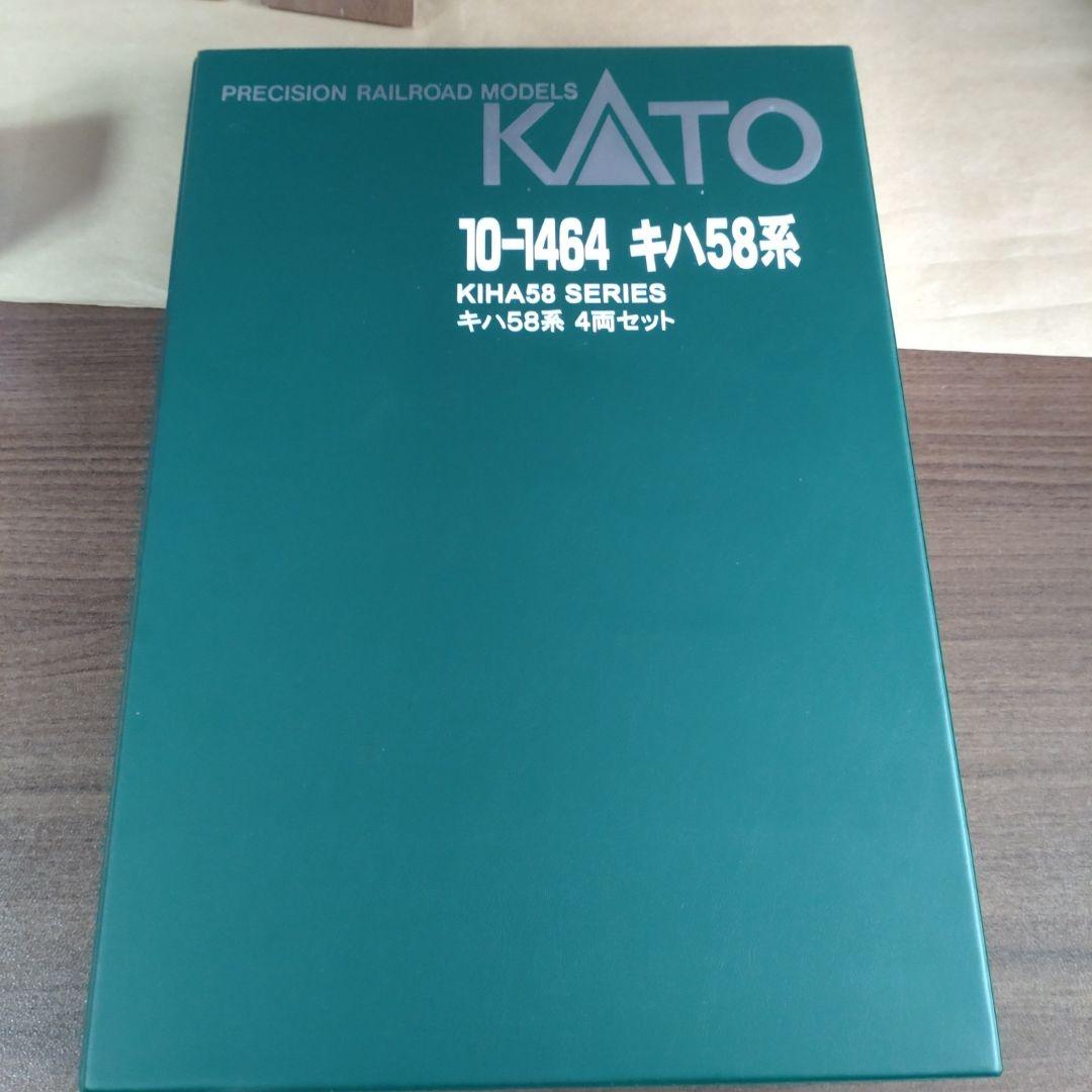 KATO 10-1464 キハ58系 4両セット