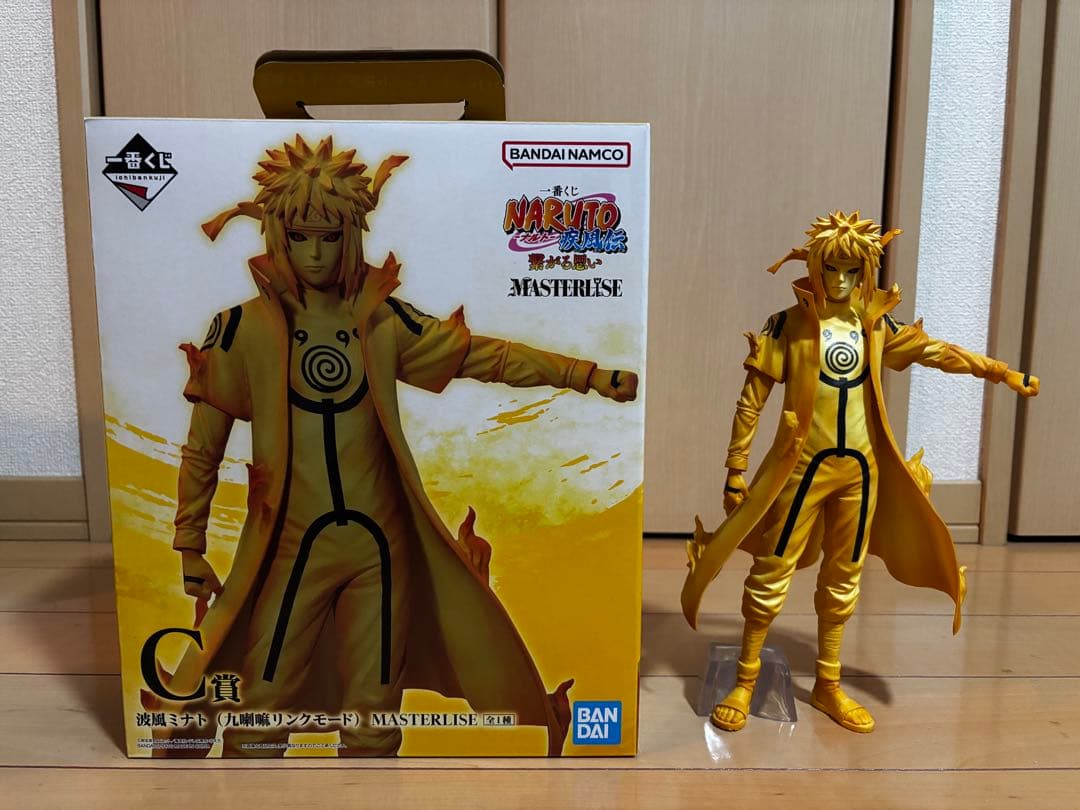 NARUTO 一番くじ 繋がる思い A.B.C.D ラストワン賞　セット