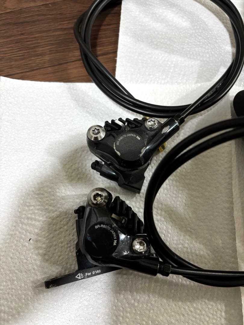 SHIMANO ULTEGRA R8000シリーズ コンポセット