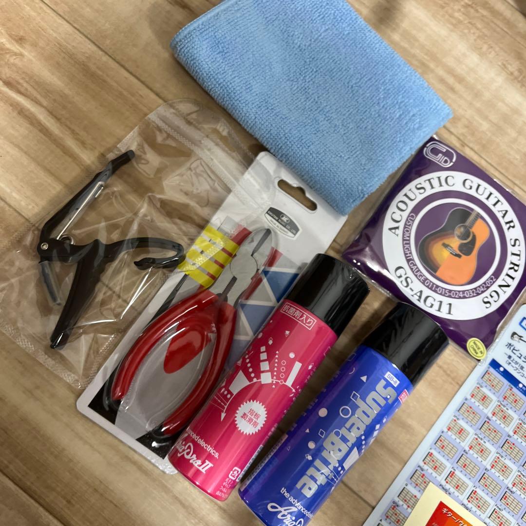 YAMAHA アコースティックギターセット