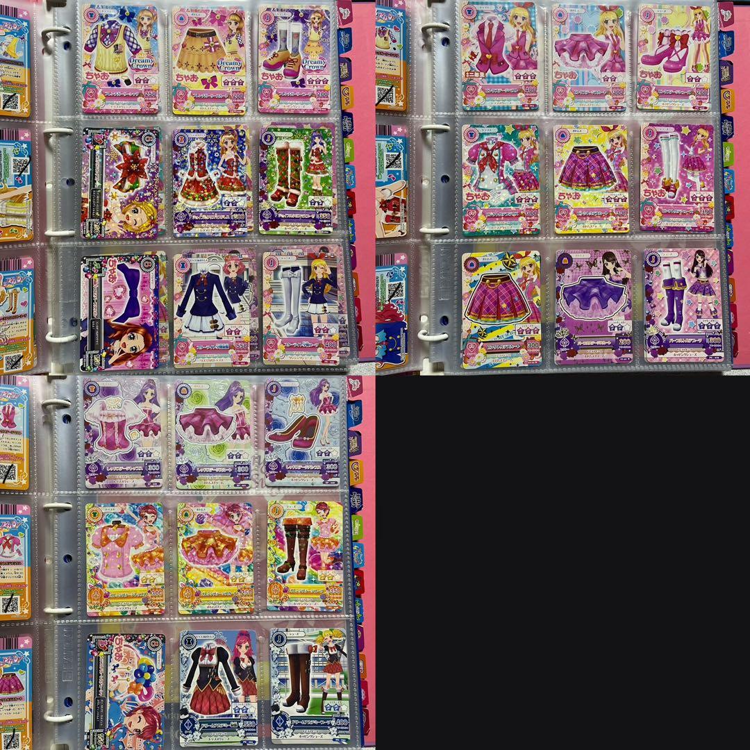 アイカツ！カード 9ポケットバインダー 2冊 まとめ売り