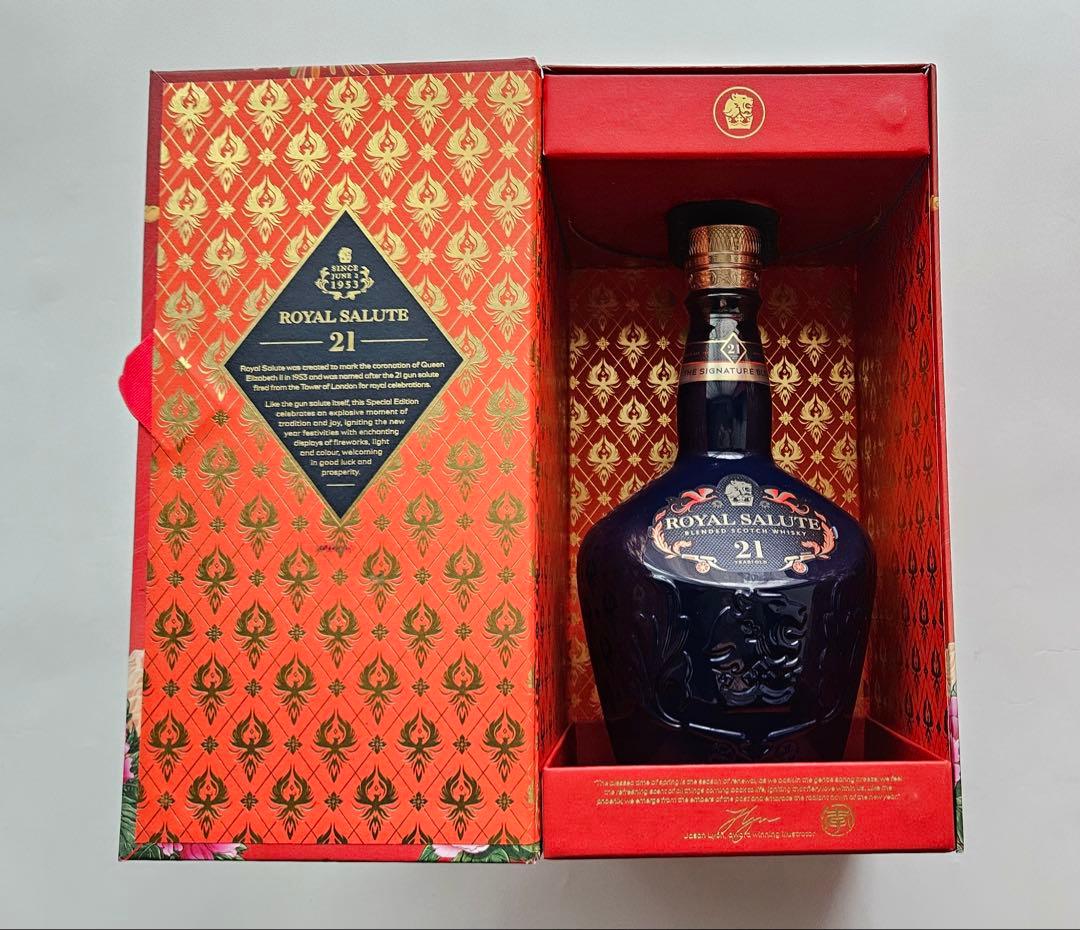 【スペシャルエディション】ロイヤル•サルート21年シグネチャーブレンドスコッチ