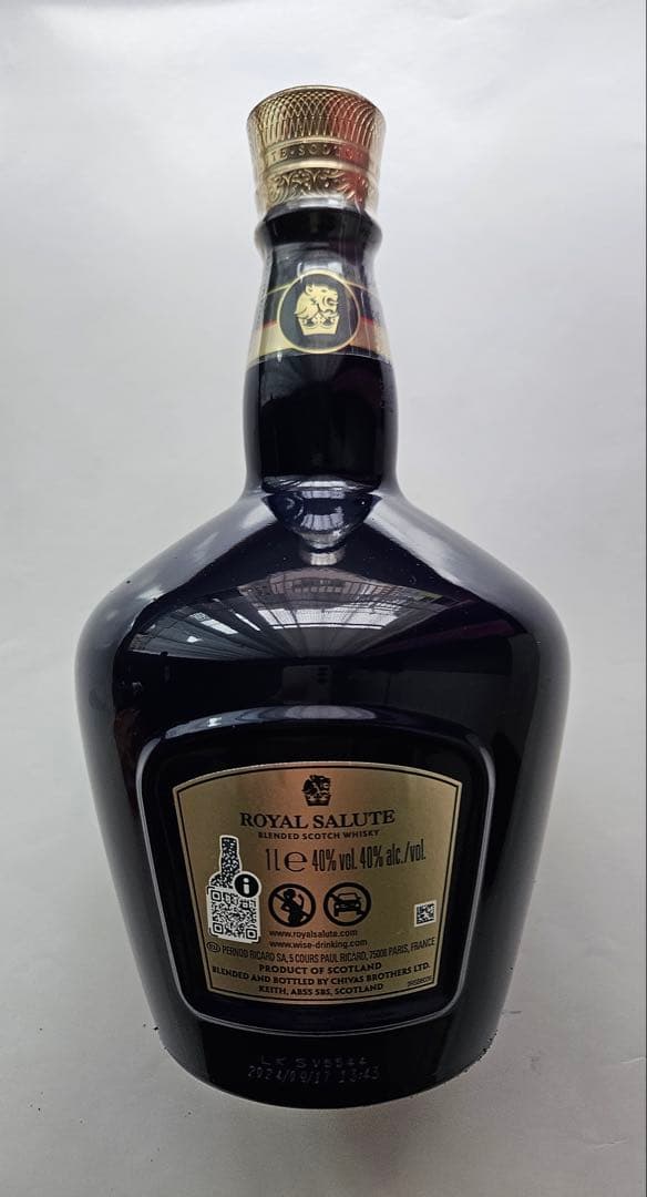 【スペシャルエディション】ロイヤル•サルート21年シグネチャーブレンドスコッチ