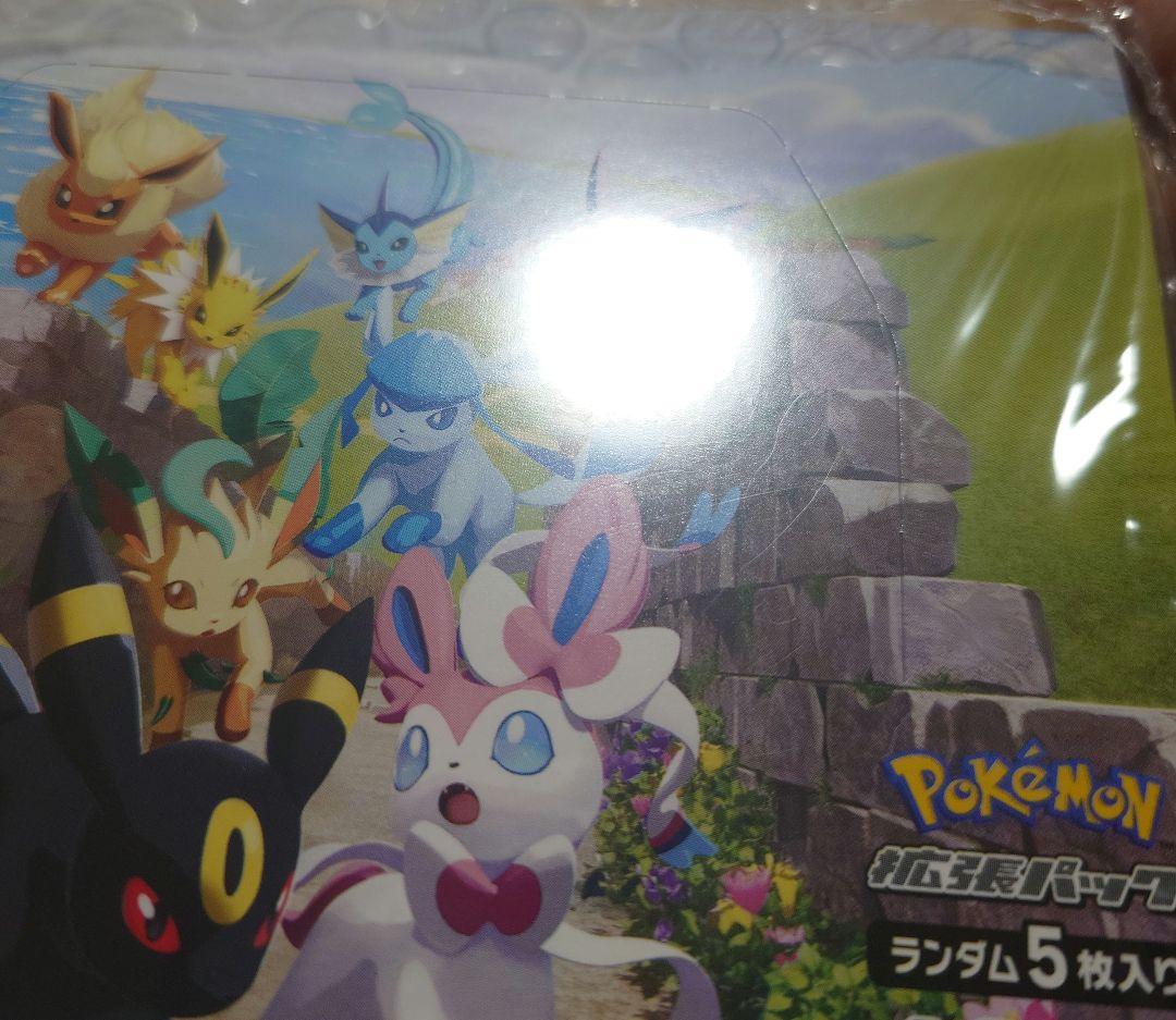 ポケモンカード イーブイヒーローズ ボックス　シュリンク付き