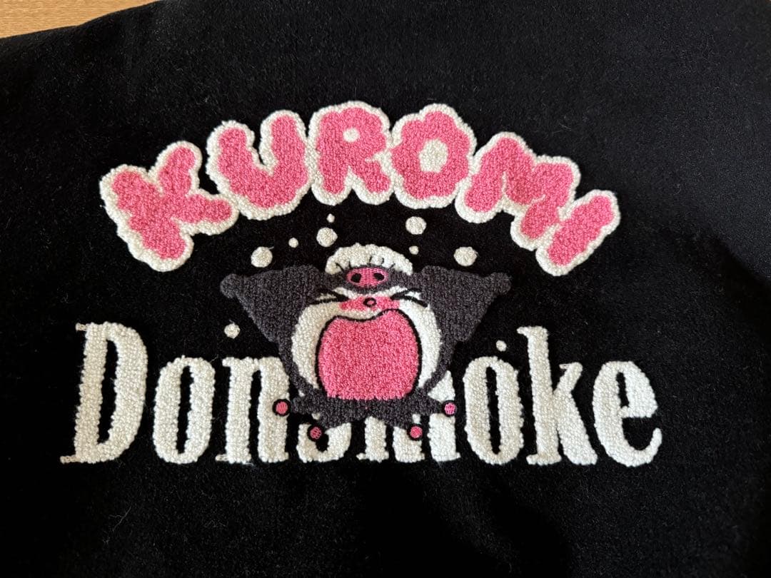 クロミ　野球ジャケット DONSMOKE