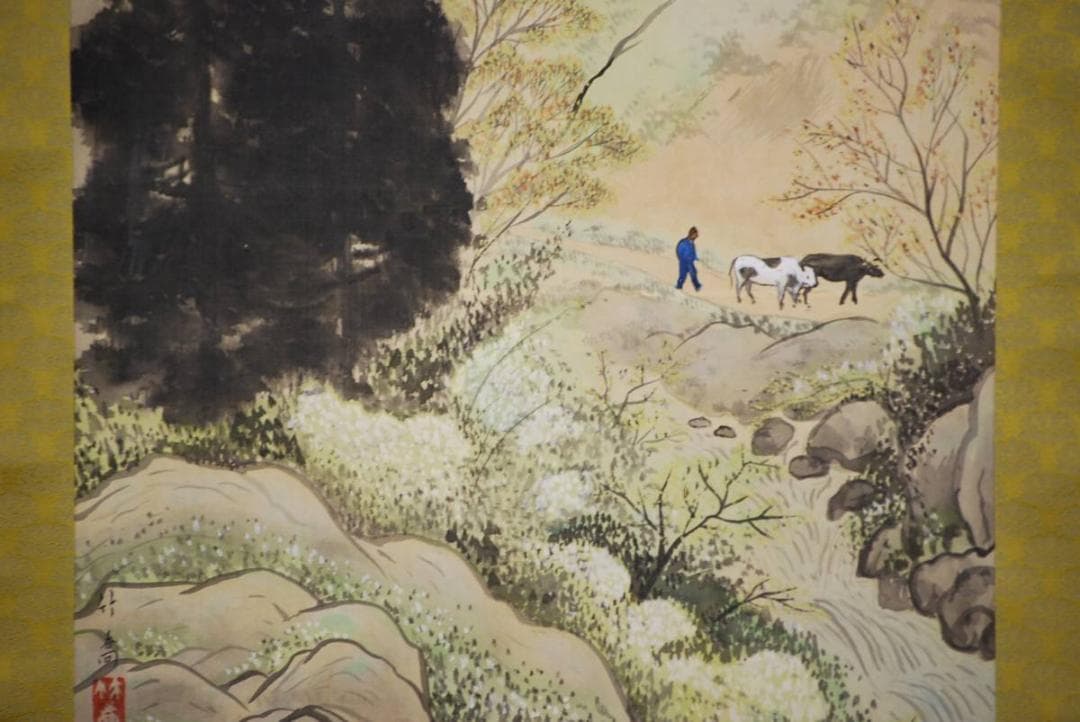 模写/小野竹喬/春景牛之図/布袋屋掛軸HD-357