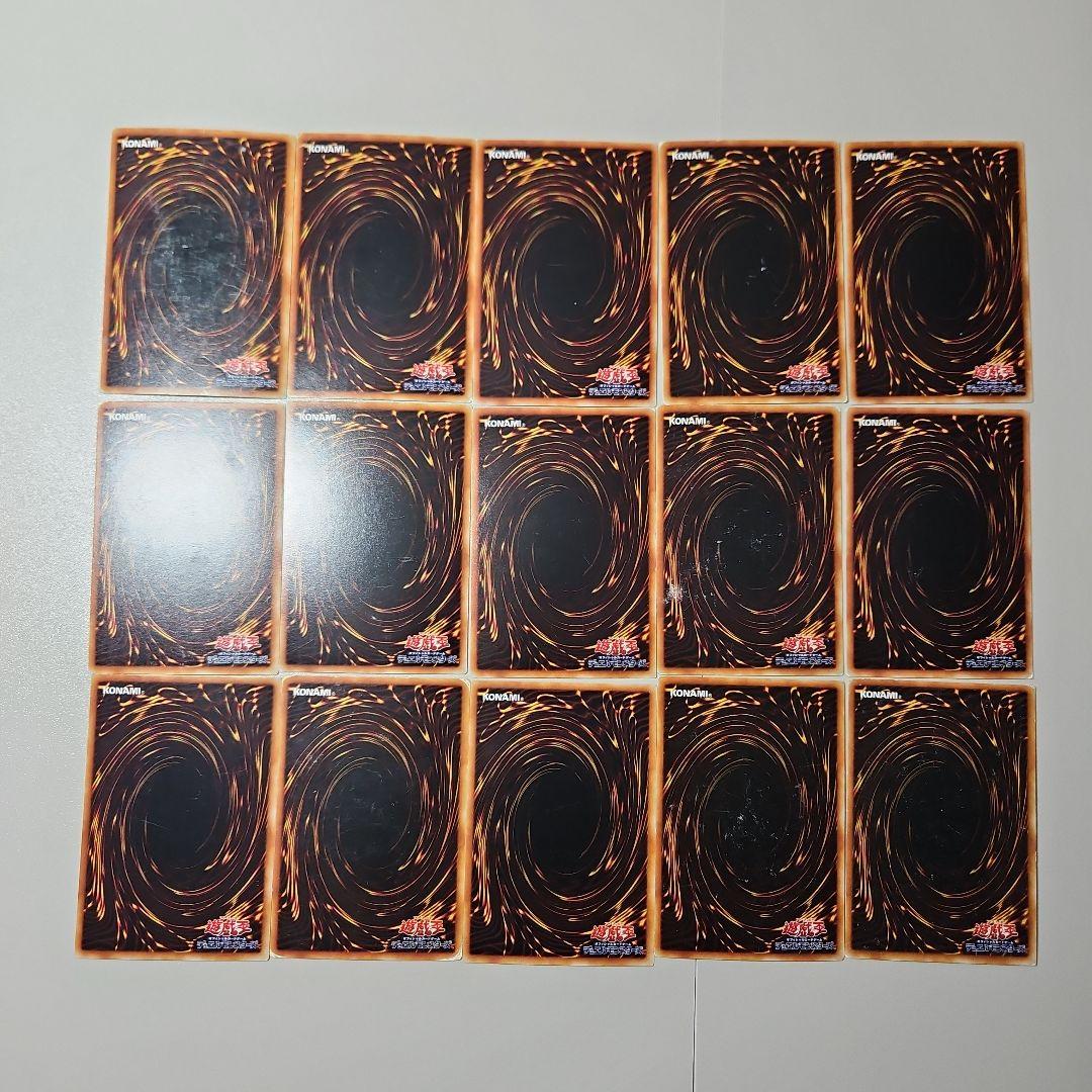 遊戯王　初期　ブースター　まとめ　149種類