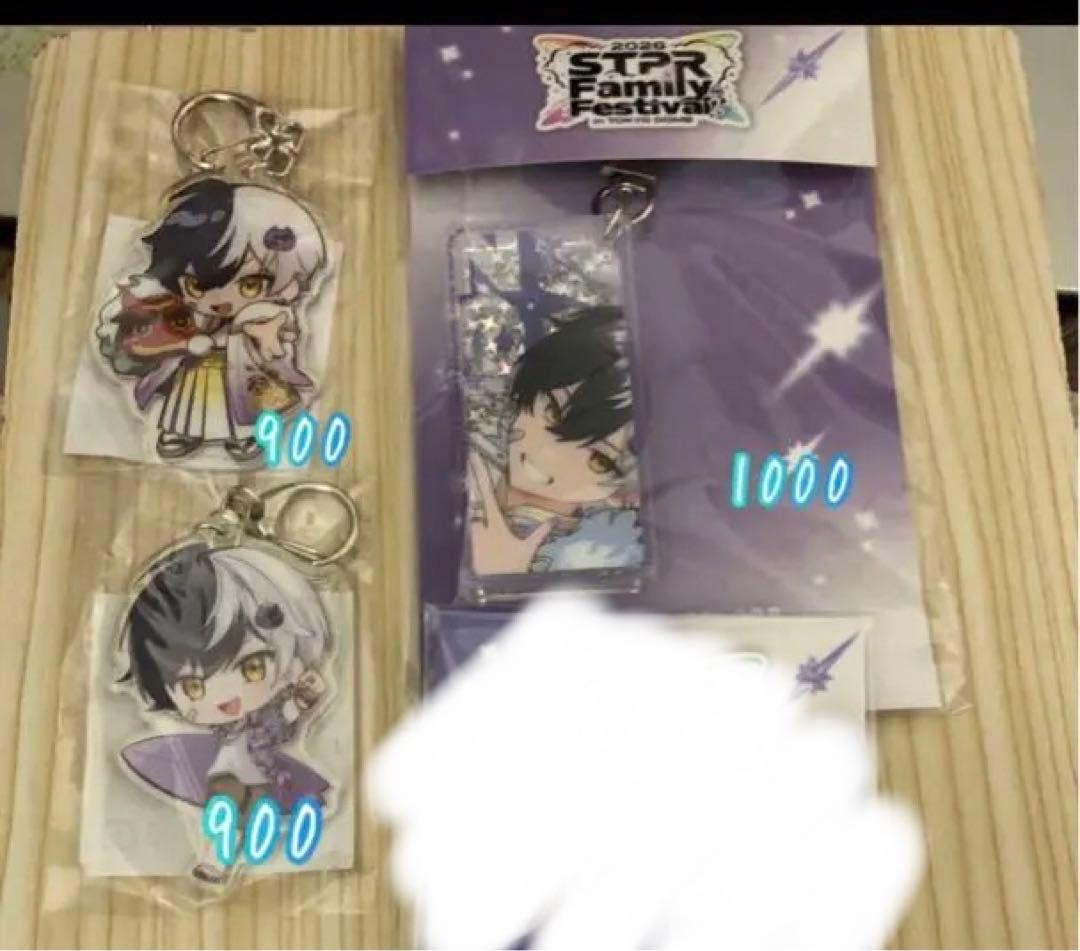 AMPTAK まぜ太 グッズまとめ売り