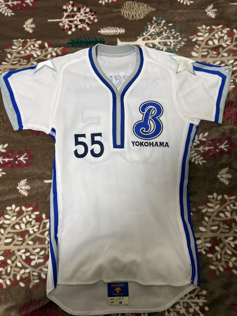 横浜ベイスターズ　#55 筒香嘉智　ホームプロコレクションユニフォーム　Mサイズ