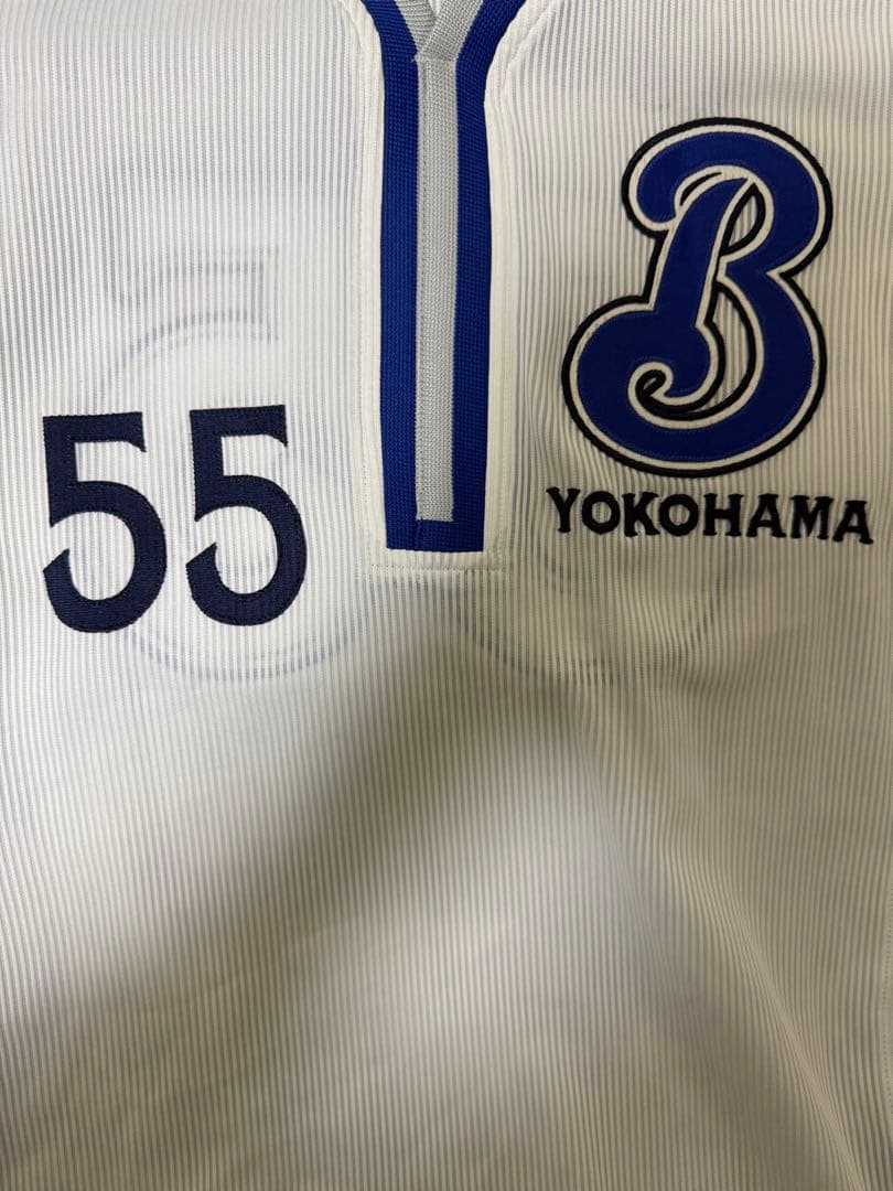 横浜ベイスターズ　#55 筒香嘉智　ホームプロコレクションユニフォーム　Mサイズ