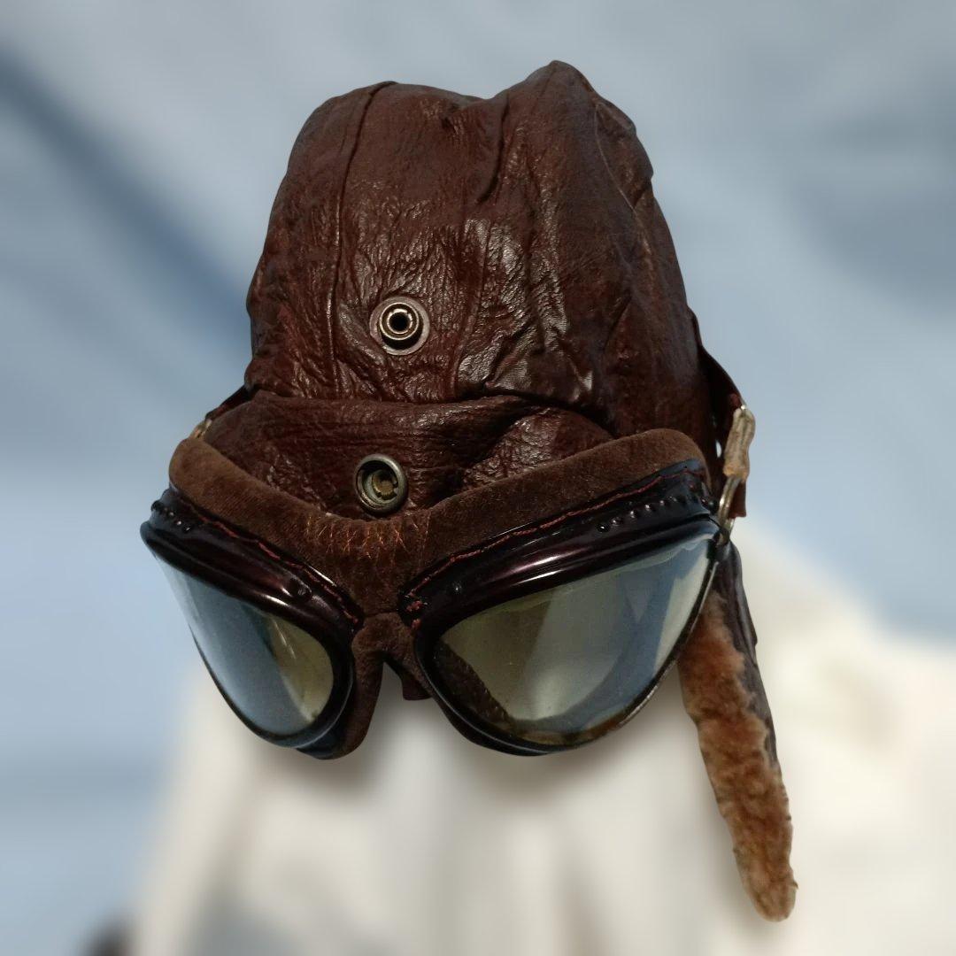日本海軍冬用飛行帽と飛行眼鏡（実物)