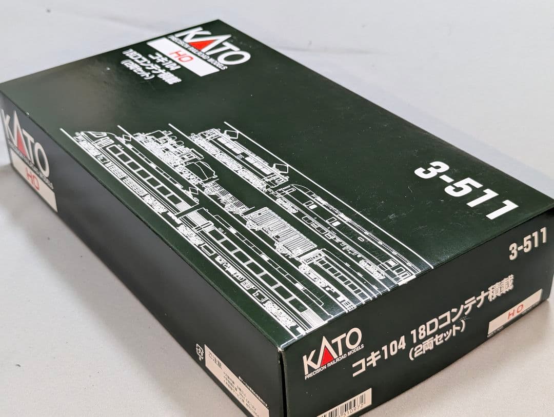 KATO　コキ104形　18Dコンテナ搭載　２両セット　【3-511】　改