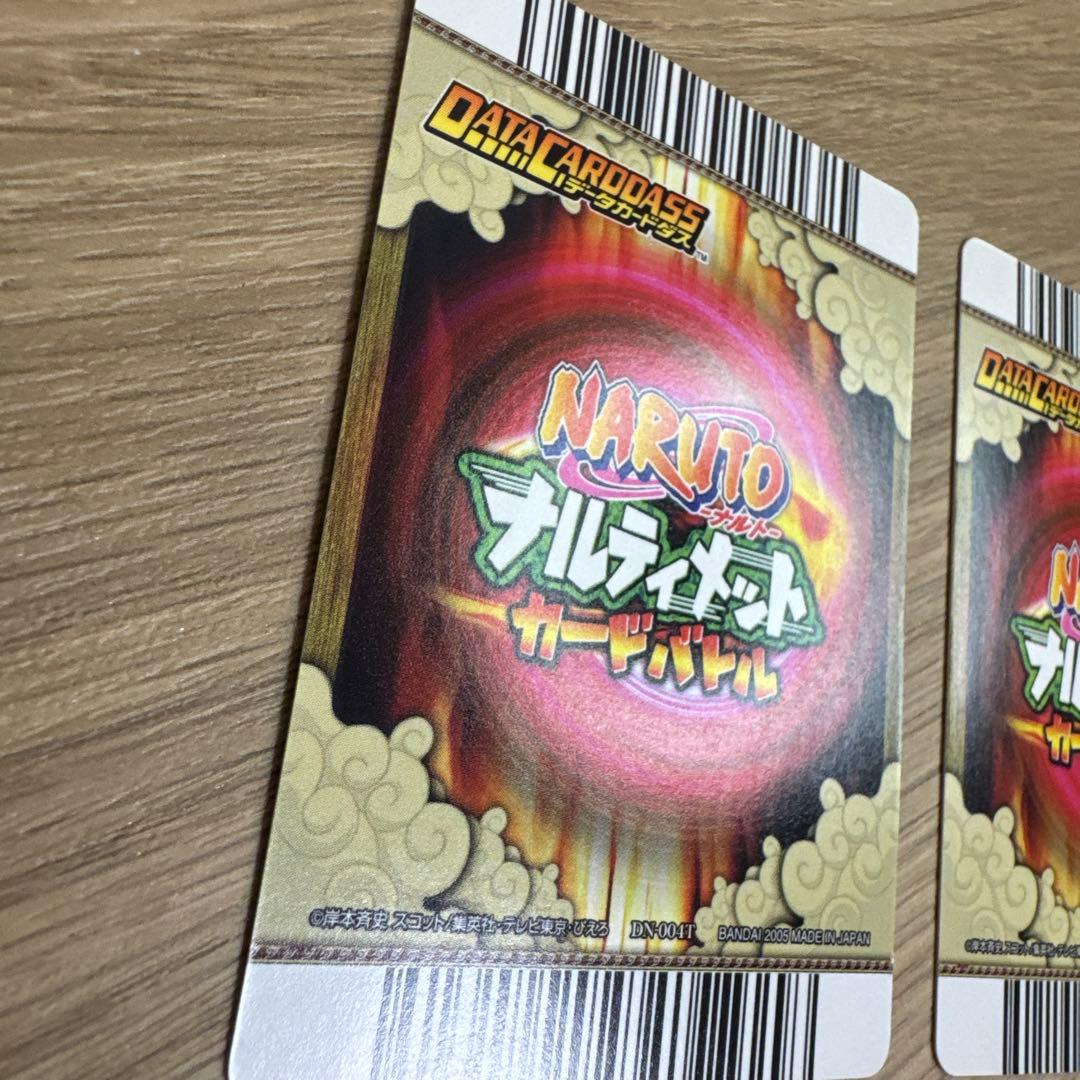 ナルト　ナルティメットカードバトル　爆レアセット【5459