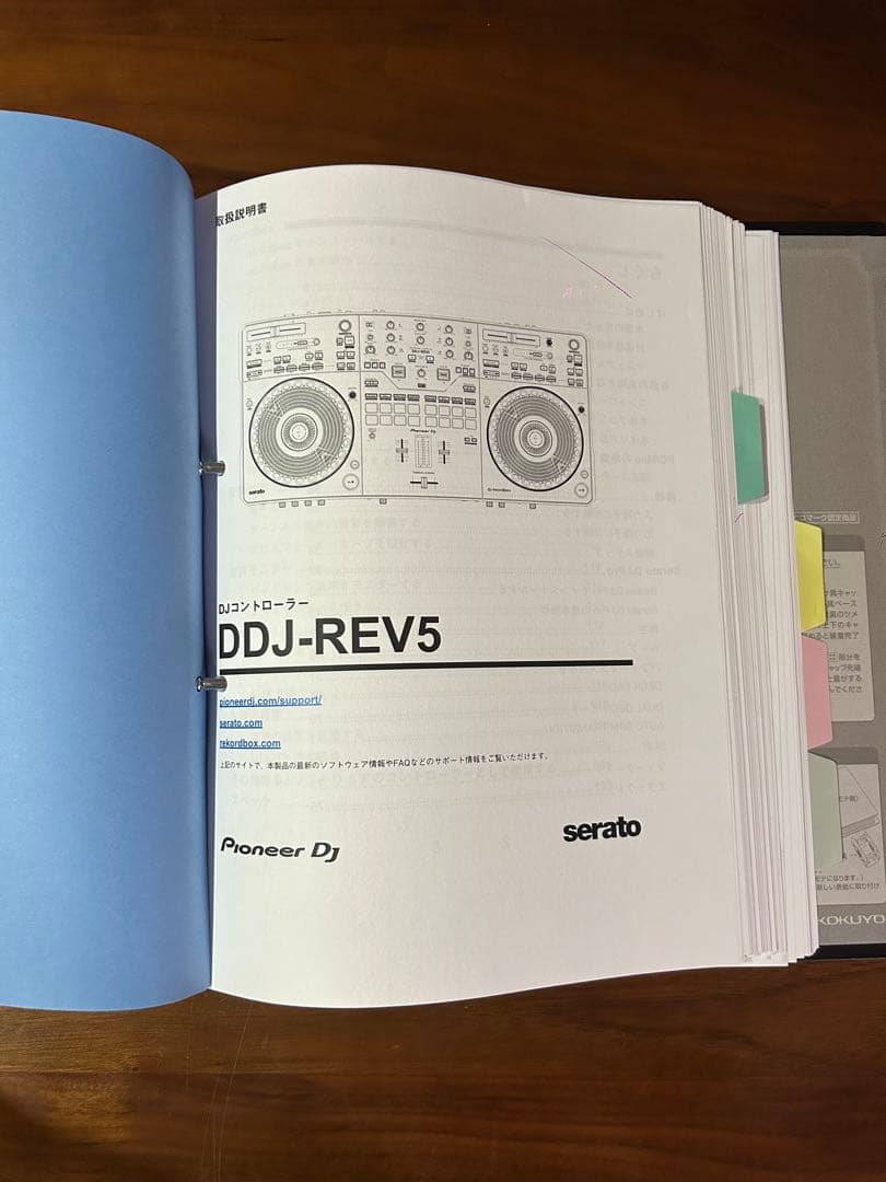 Pioneer DJ DJ-REV5 DJコントローラー