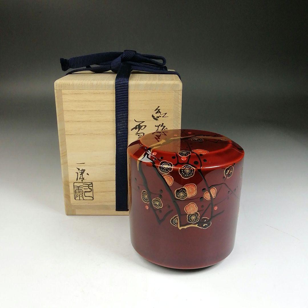 Ｗ７９　棗　『紅梅』『雪吹棗』『田中一康 作』　共箱　茶道具