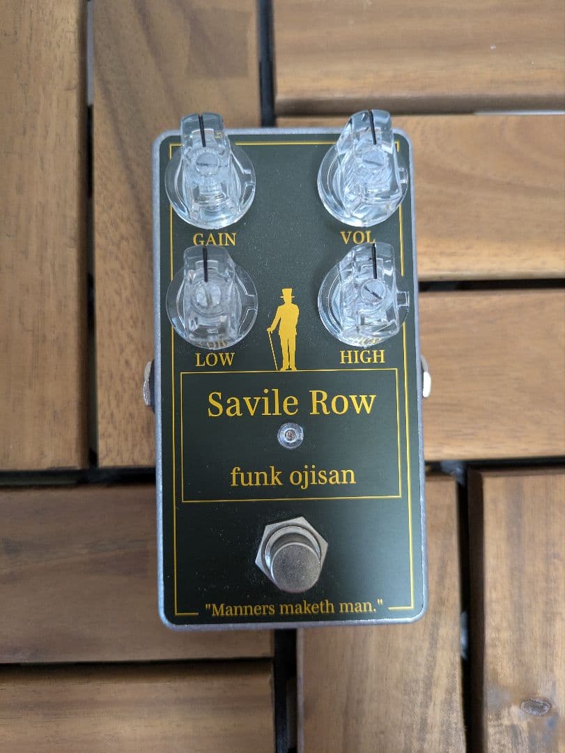 funk ojisan製オーバードライブ「Savile Row」