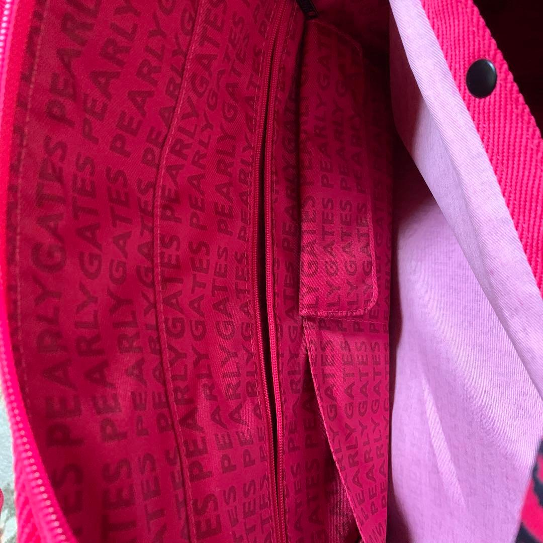 パーリーゲイツ