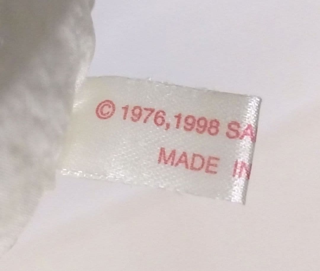 サンリオ マイメロディ バルーンキッズ 特大 BIG ぬいぐるみ 1998 希少