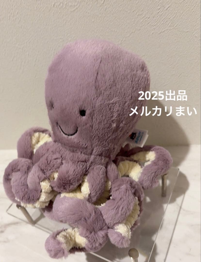  Little Maya Octopus タコ 紫 ぬいぐるみ