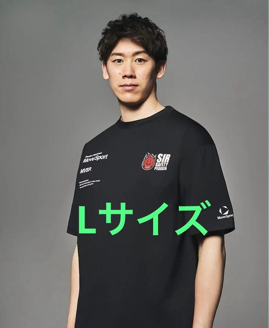 石川祐希　MoveSport ペルージャ　コラボTシャツ