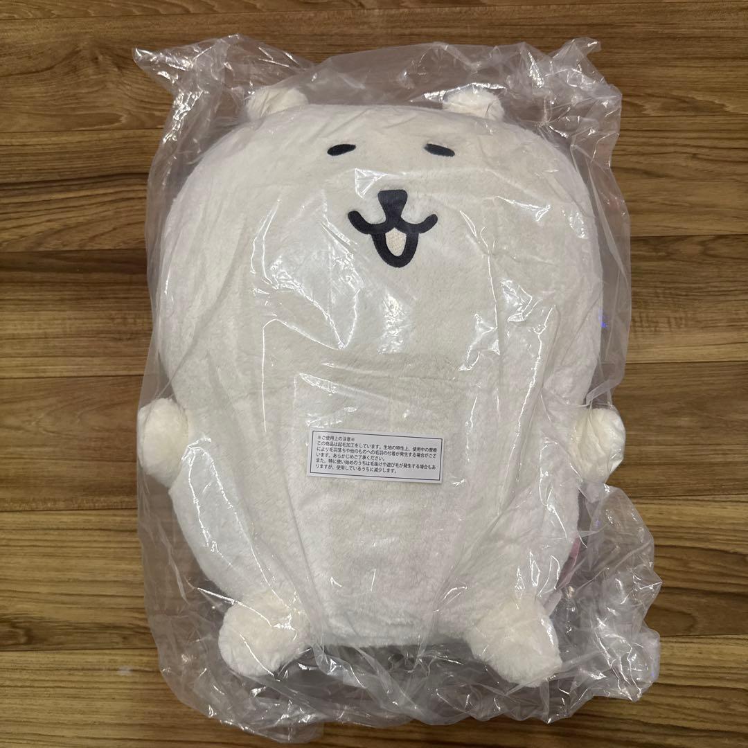 a*様 【未開封】ナガノマーケット　ナガノくじ　A賞　もっちり特大ぬいぐるみ