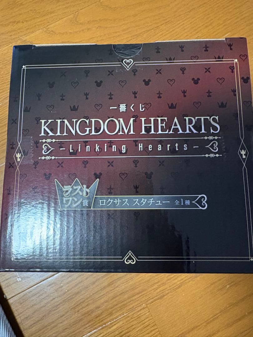 キングダムハーツ 一番くじ ラストワン ロクサス 未開封