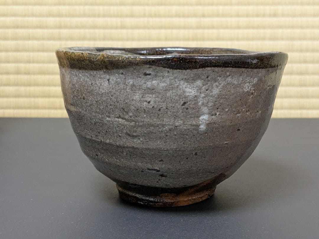 【上作】絵唐津皮鯨茶碗　中川自然坊　共箱　陶歴