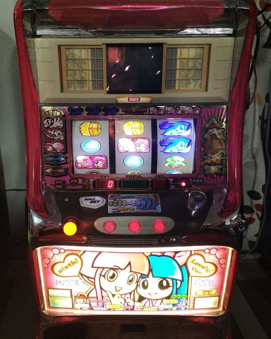 パチスロ実機　初代　吉宗