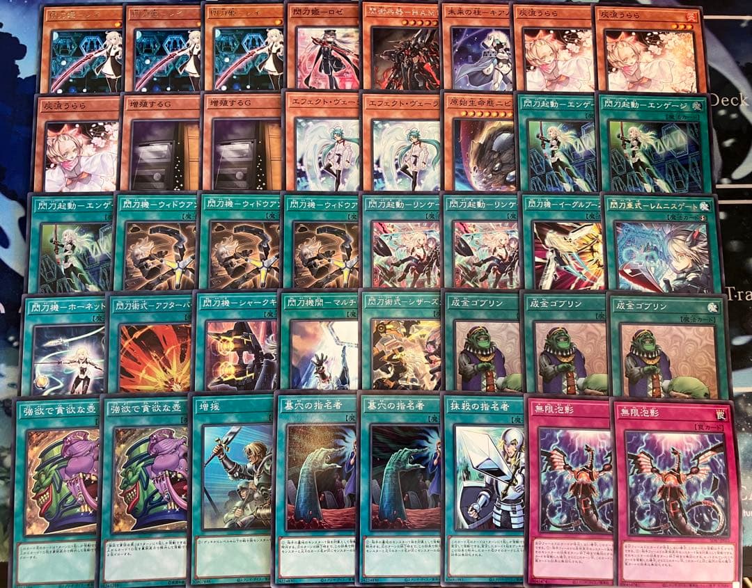 専用　コメントの通り追加