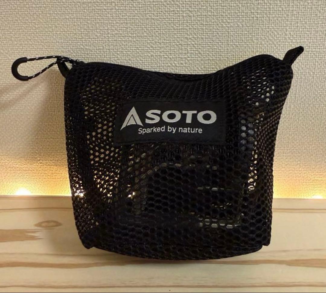 SOTO 分離式バーナー ST-330 + 収納ポーチ