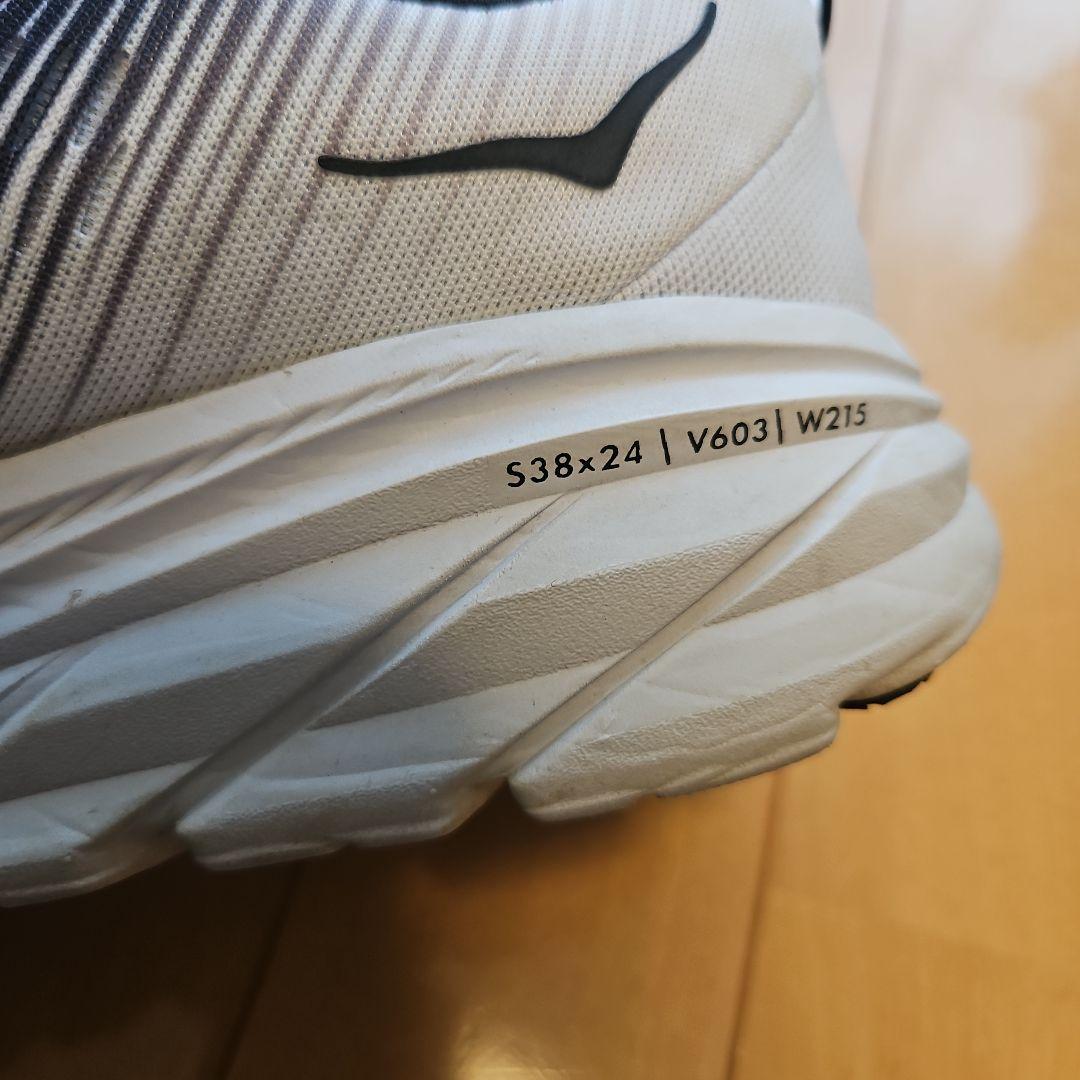 スパイク・シューズ HOKA ONE ONE RINCON3 26.5