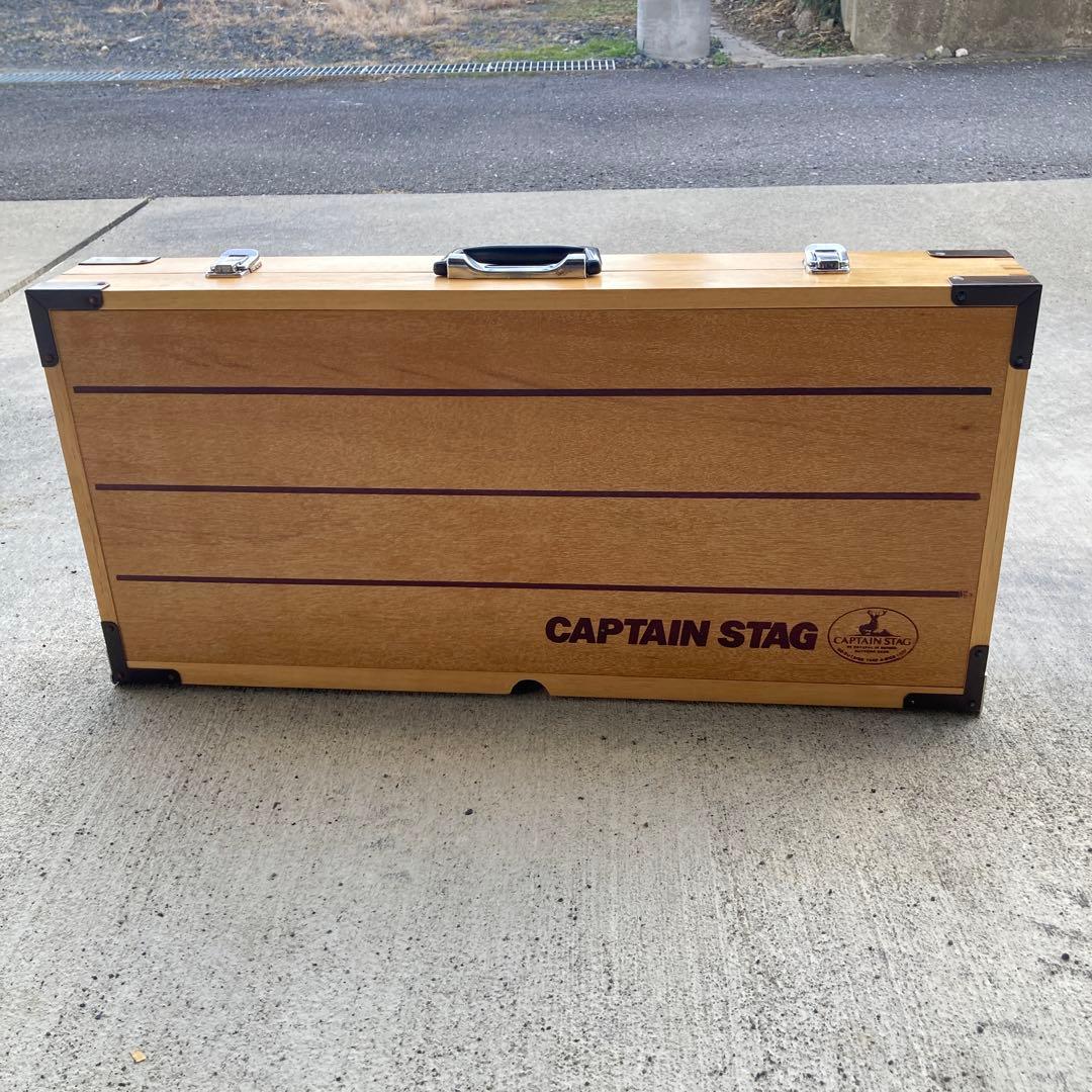 CAPTAIN STAG テーブルチェアセット　フィールドウイン ウッドテーブル