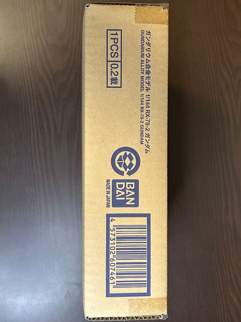 ガンダリウム合金モデル 1/144 RX-78-2 ガンダム 輸送箱未開封 新品