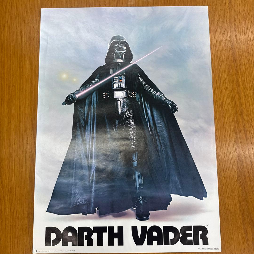 希少美品 当時物 スターウォーズ ダース・ベイダー B2映画サイズポスター