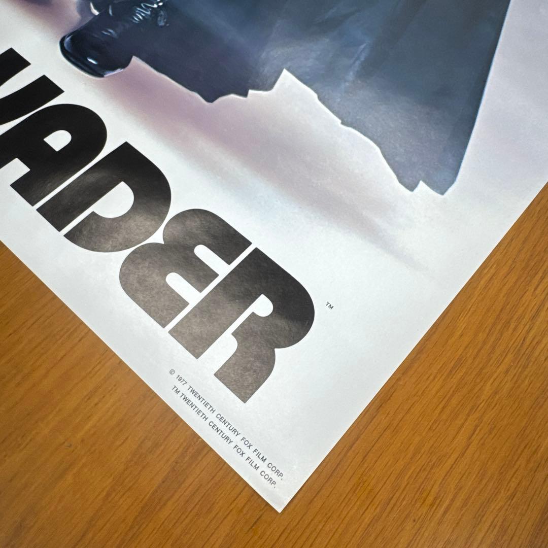 希少美品 当時物 スターウォーズ ダース・ベイダー B2映画サイズポスター