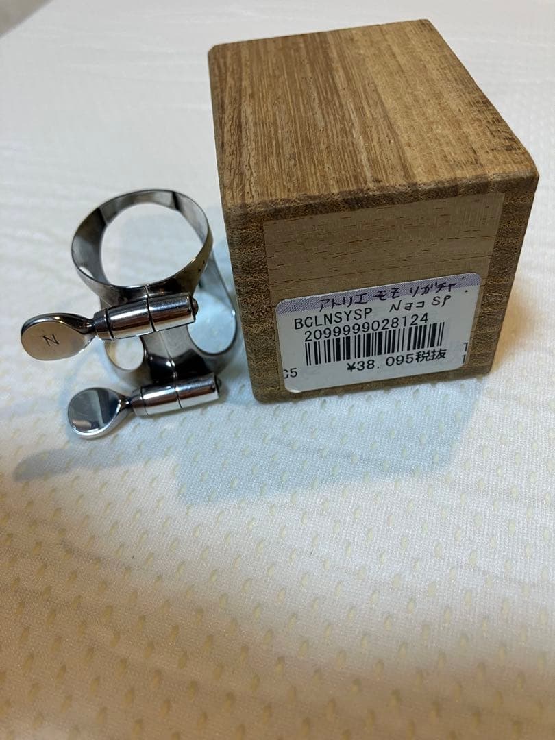 アトリエモモ ＭＯＭＯＬＩＧＡ B♭クラリネット リガチャー(シルバー)