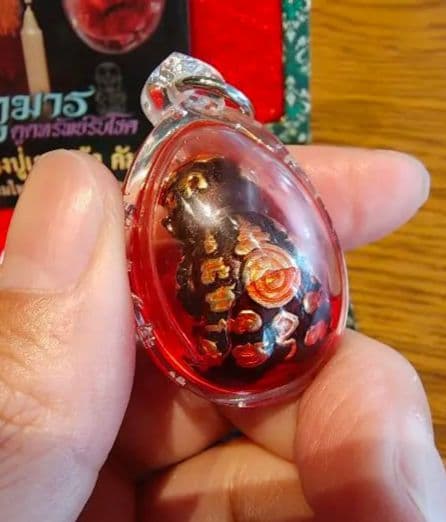 タイのお守りプラクルアン！黄金男児！オスカー・デラホーヤ！商売繁盛！金運アップ！