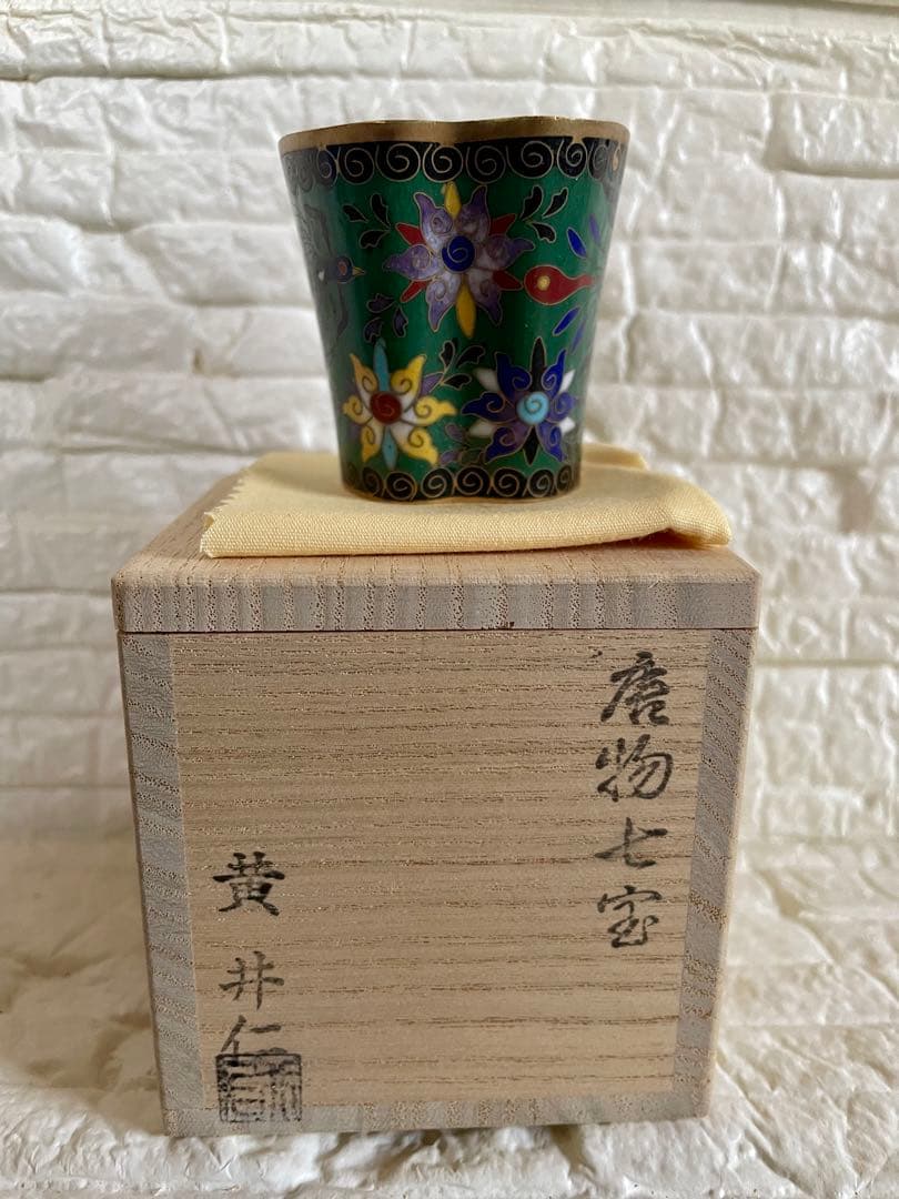 アンティーク品　茶道具　唐物七宝焼　蓋置　黄井仁作