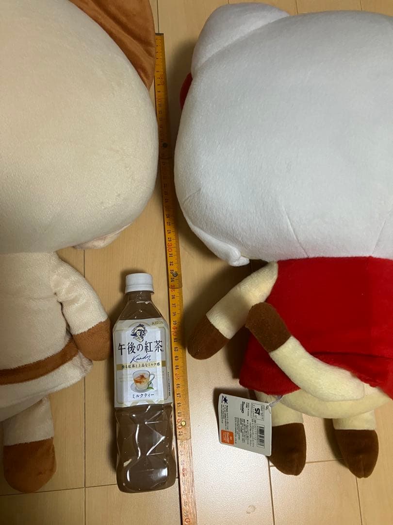 モンハン×キティ　ぬいぐるみ