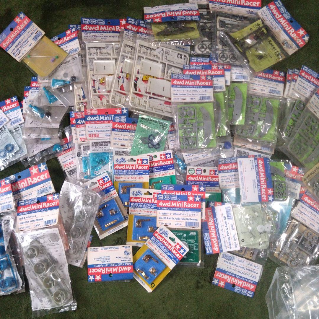 昭和ミニ四駆部品セット