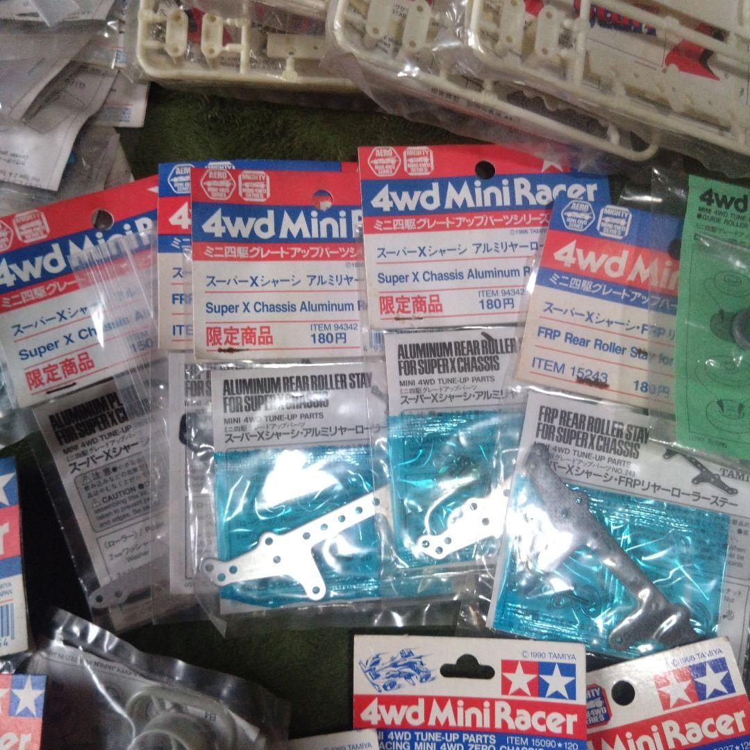 昭和ミニ四駆部品セット