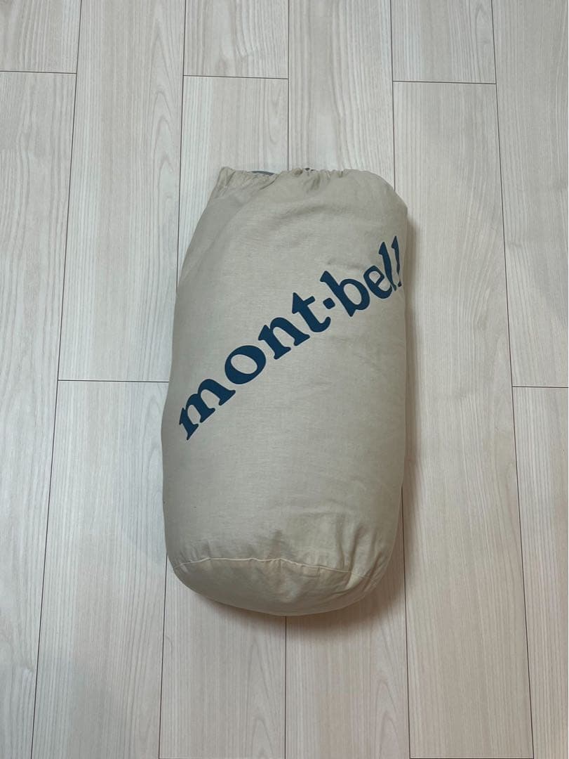 mont-bell Down Hugger 800 寝袋 #5