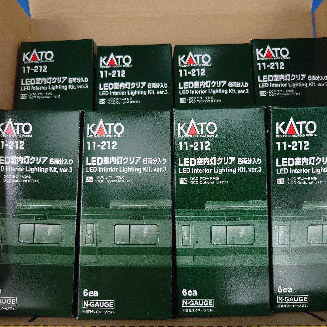 カトー 11-212 LED室内灯クリア 6両分入り 2個 ③